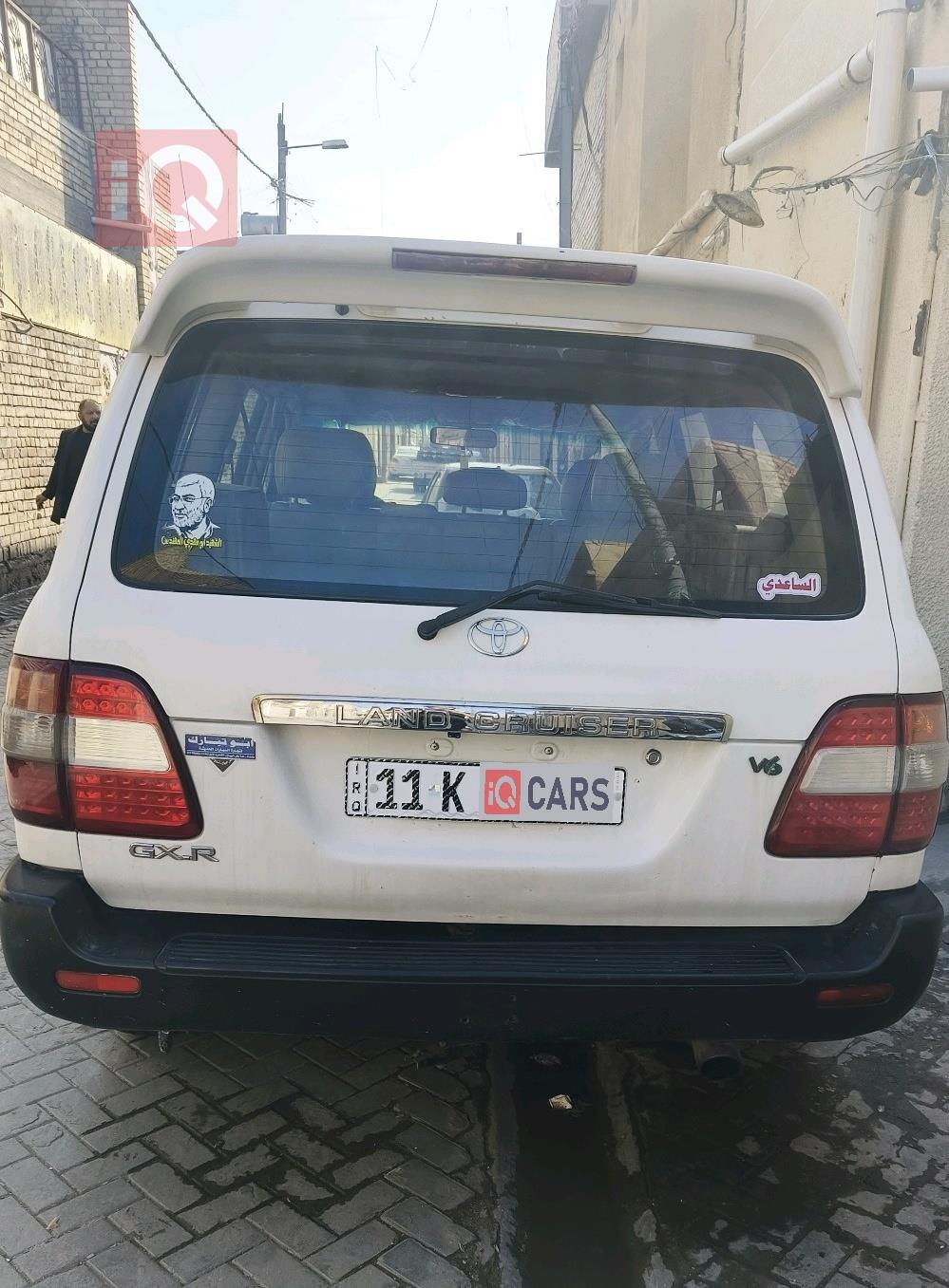 تويوتا لاندكروزر